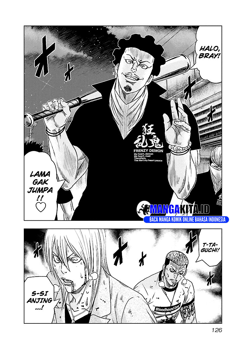 Out (Mizuta Makoto) - Chapter 88 21