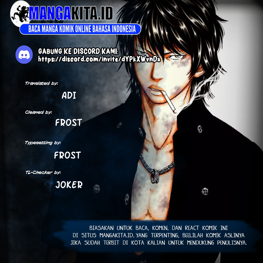 Out (Mizuta Makoto) - Chapter 88 1