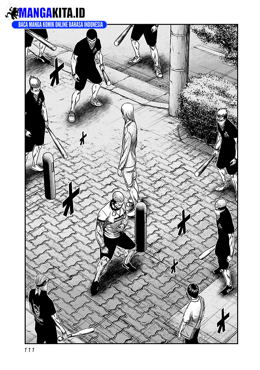 Out (Mizuta Makoto) - Chapter 88 6