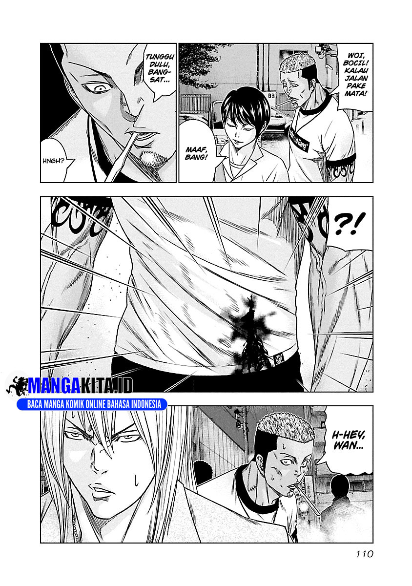 Out (Mizuta Makoto) - Chapter 88 5