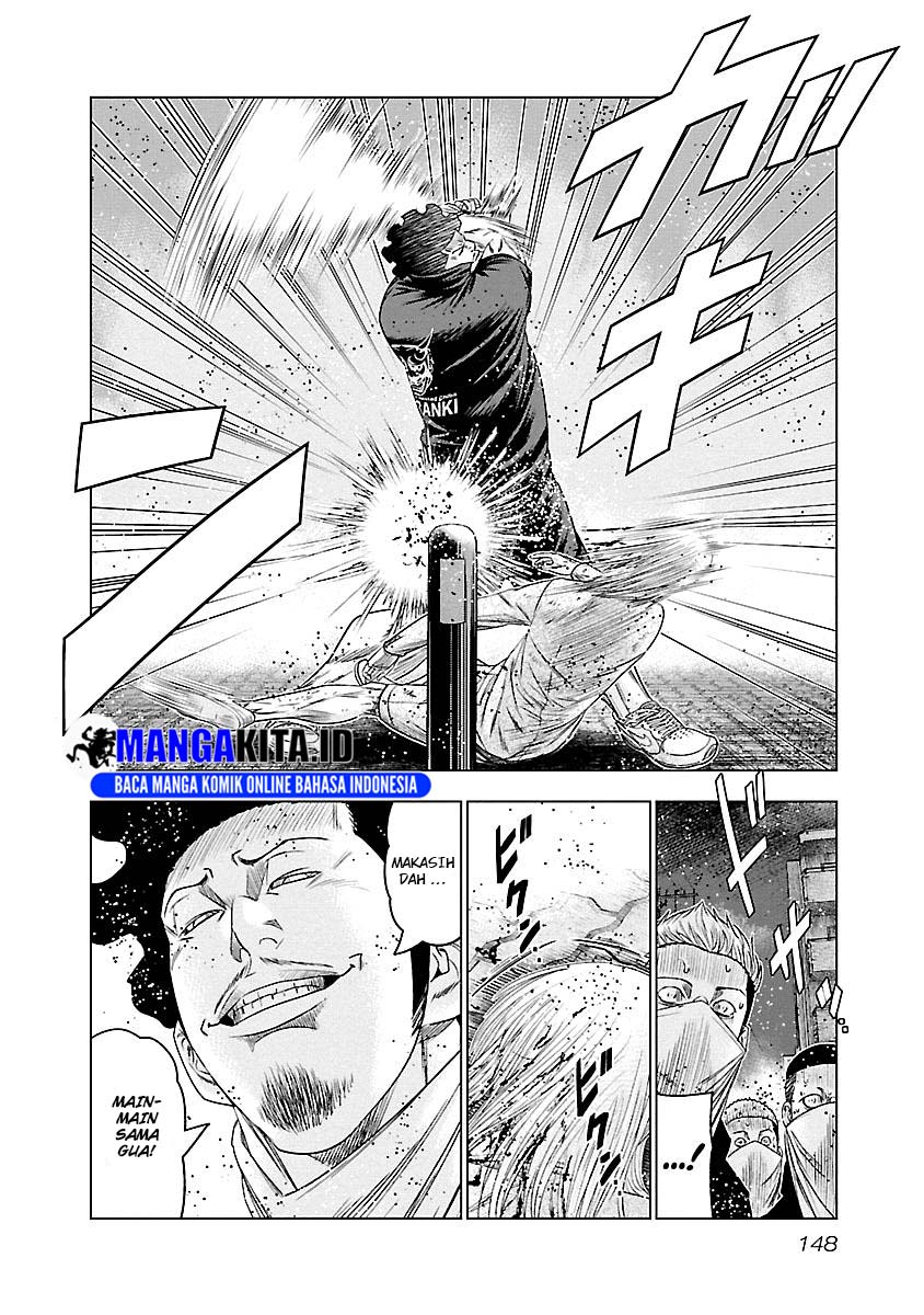 Out (Mizuta Makoto) - Chapter 89 21