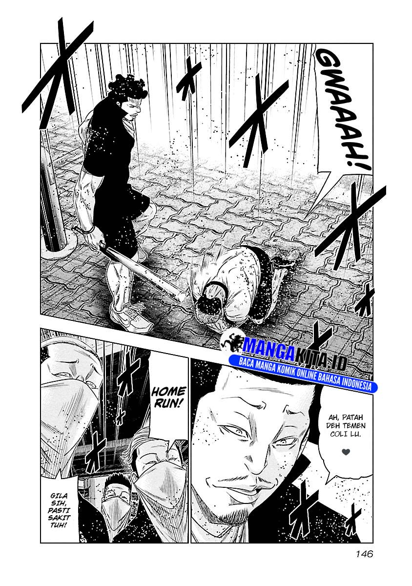 Out (Mizuta Makoto) - Chapter 89 19