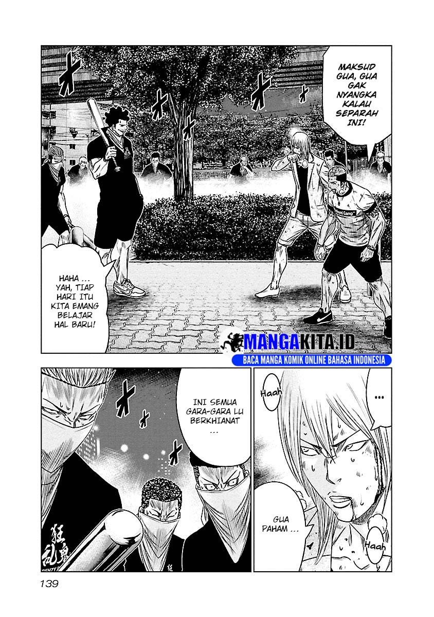 Out (Mizuta Makoto) - Chapter 89 12