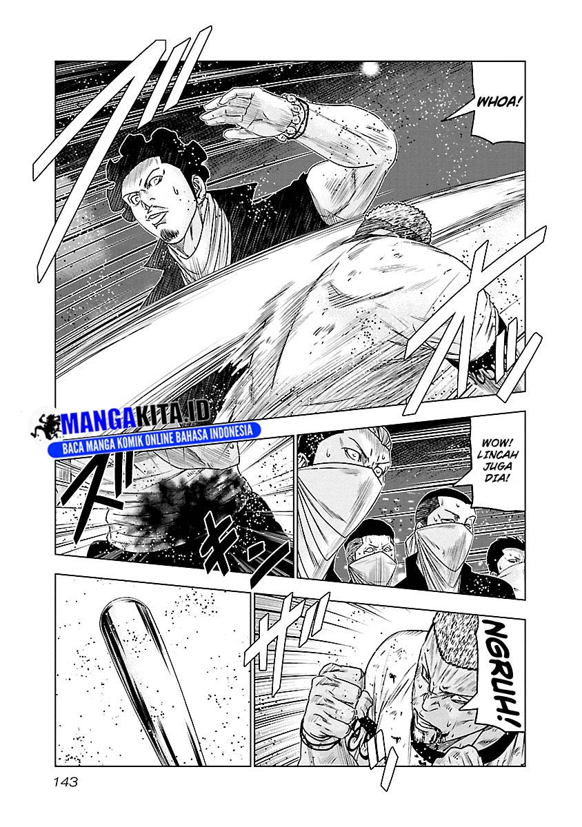 Out (Mizuta Makoto) - Chapter 89 16