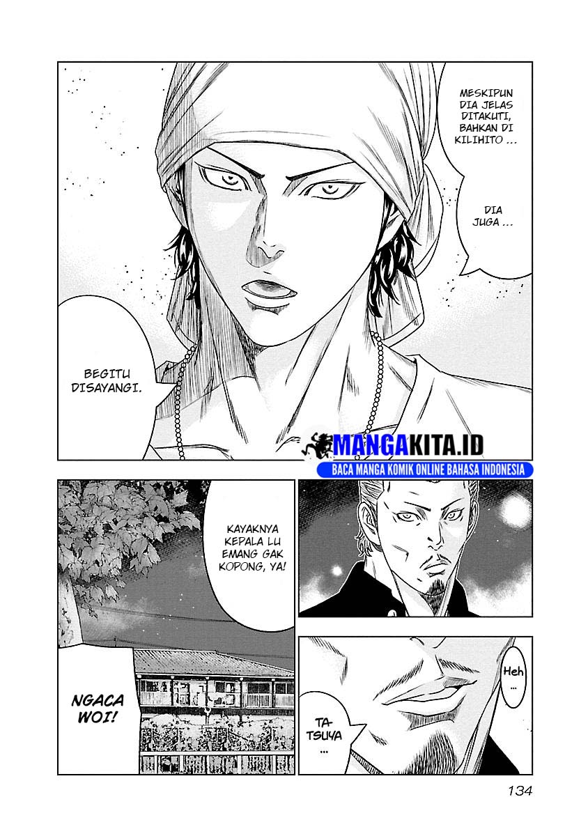 Out (Mizuta Makoto) - Chapter 89 7
