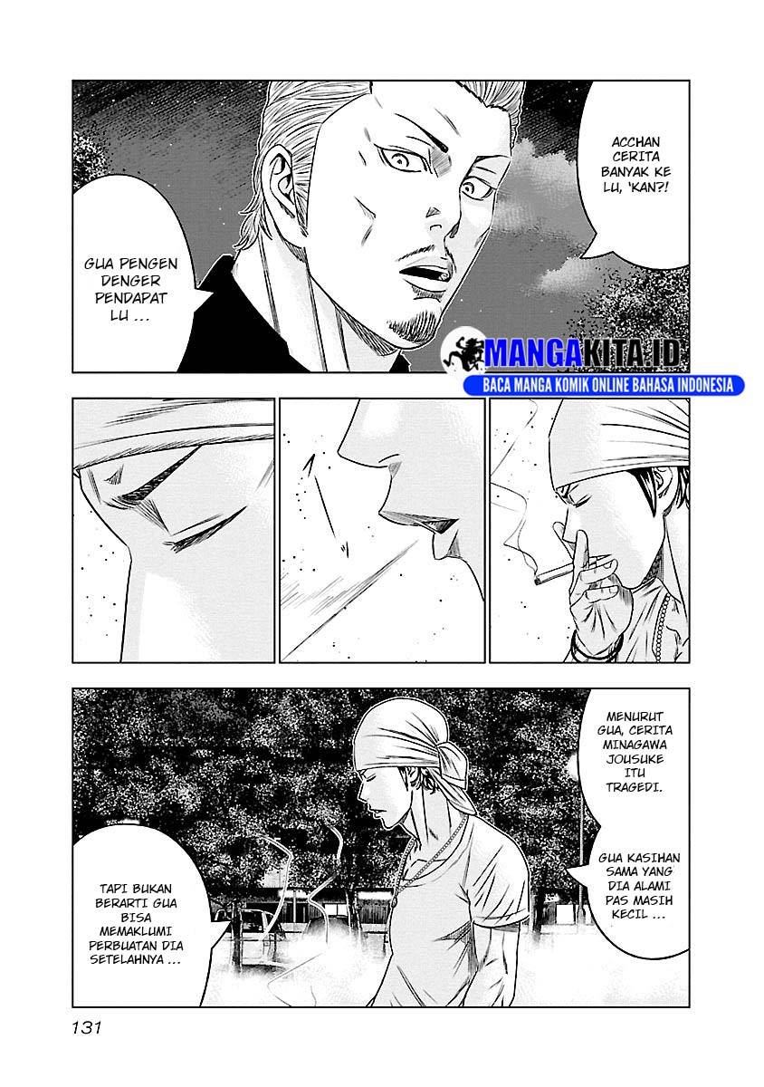 Out (Mizuta Makoto) - Chapter 89 4