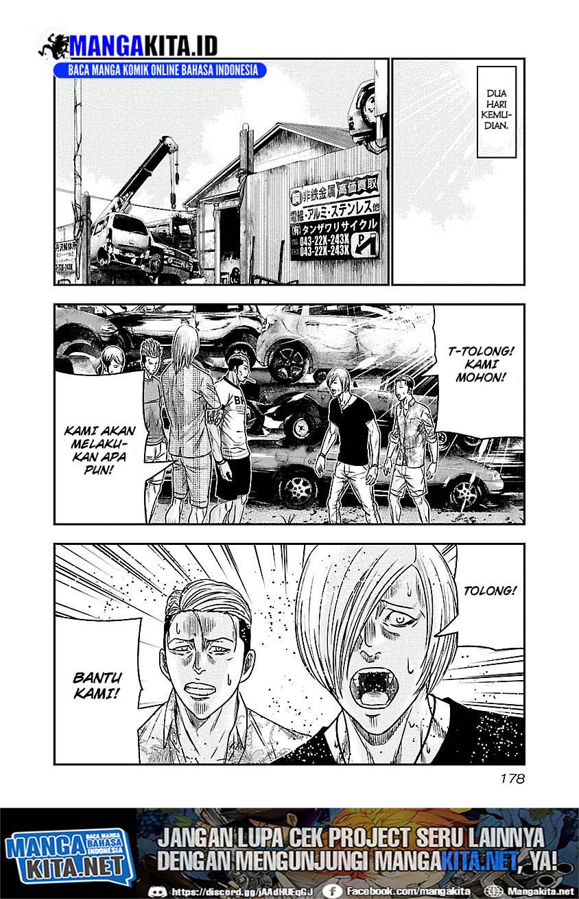 Out (Mizuta Makoto) - Chapter 82 9