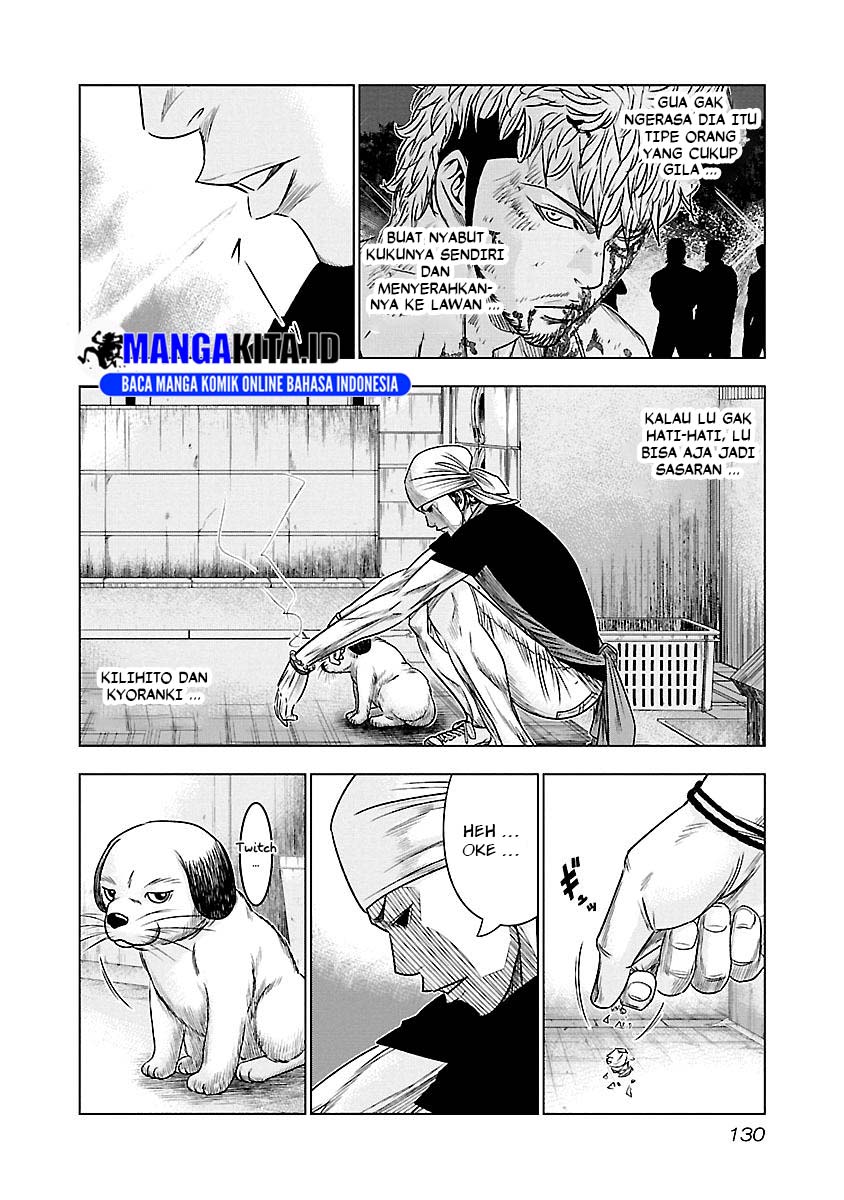 Out (Mizuta Makoto) - Chapter 80 3