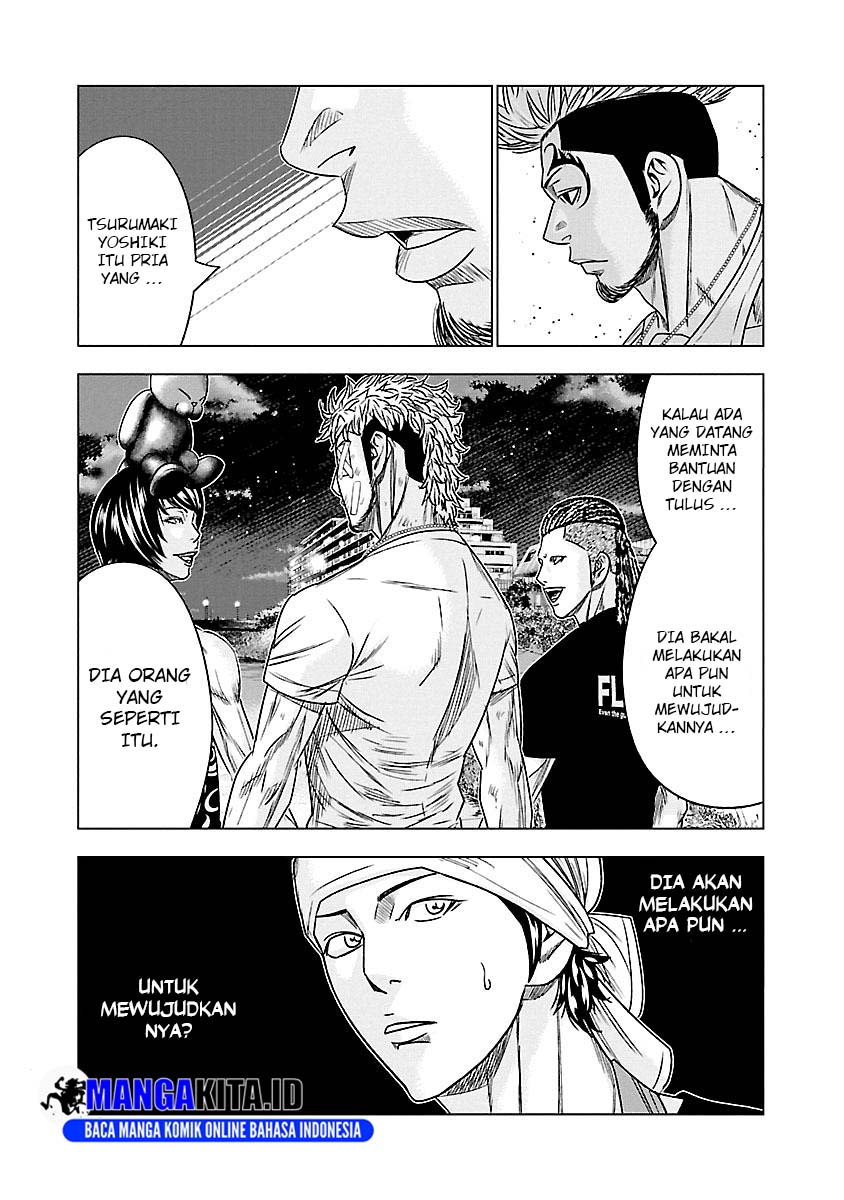 Out (Mizuta Makoto) - Chapter 80 19