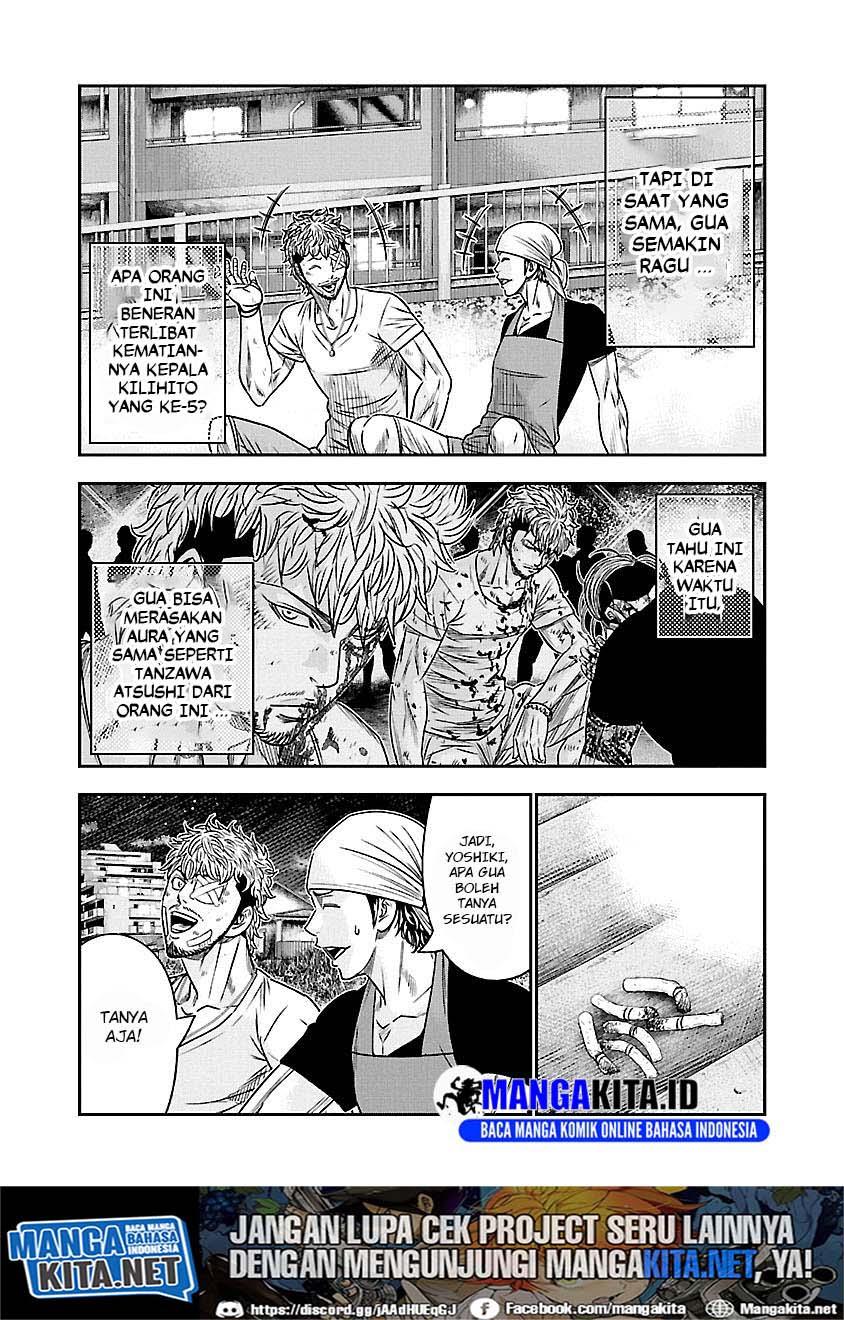 Out (Mizuta Makoto) - Chapter 81 9