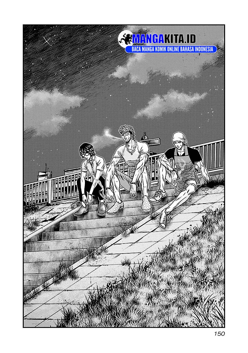 Out (Mizuta Makoto) - Chapter 81 3