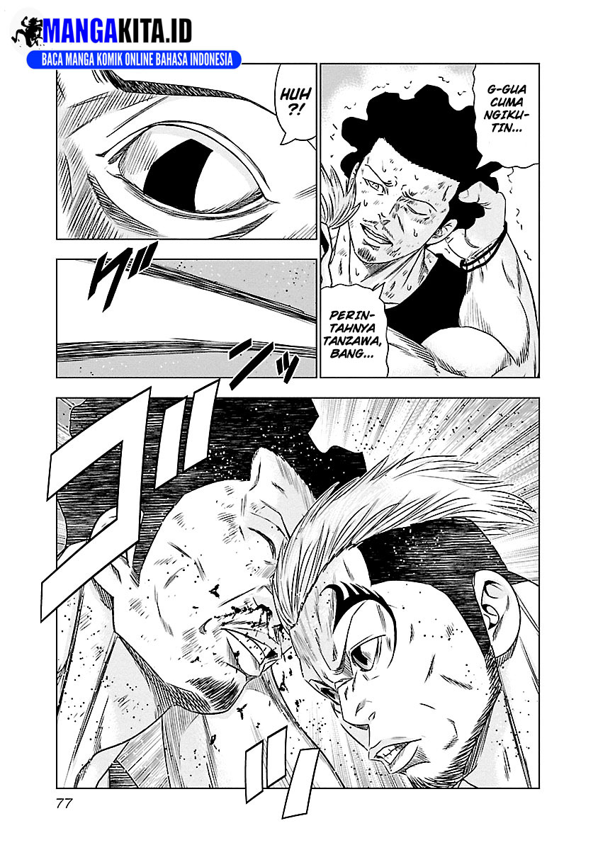 Out (Mizuta Makoto) - Chapter 86 12 Out (Mizuta Makoto) - Chapter 86 12