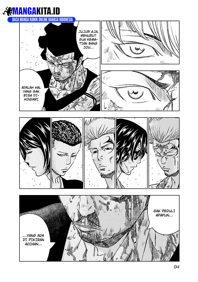 Out (Mizuta Makoto) - Chapter 87 9