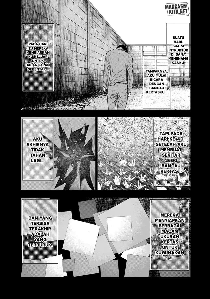 Out (Mizuta Makoto) - Chapter 9 9