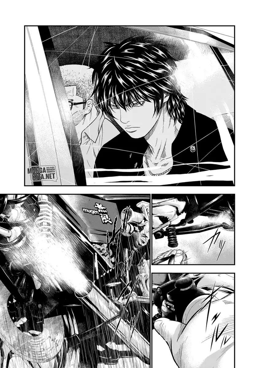 Out (Mizuta Makoto) - Chapter 9 20