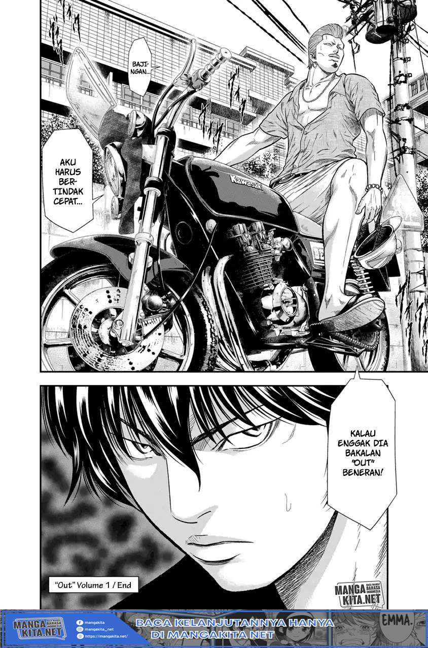 Out (Mizuta Makoto) - Chapter 9 21