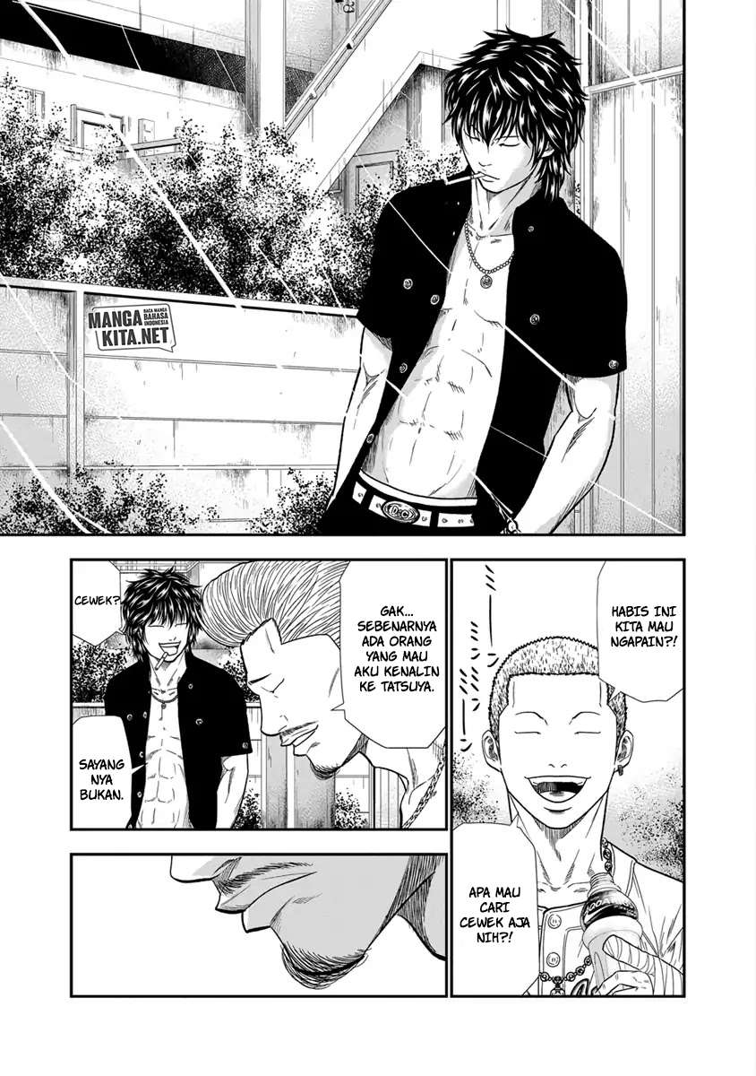 Out (Mizuta Makoto) - Chapter 9 12