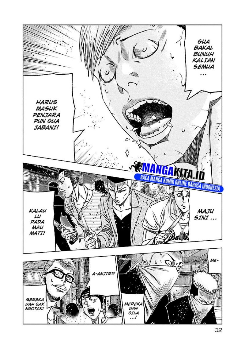 Out (Mizuta Makoto) - Chapter 93 8