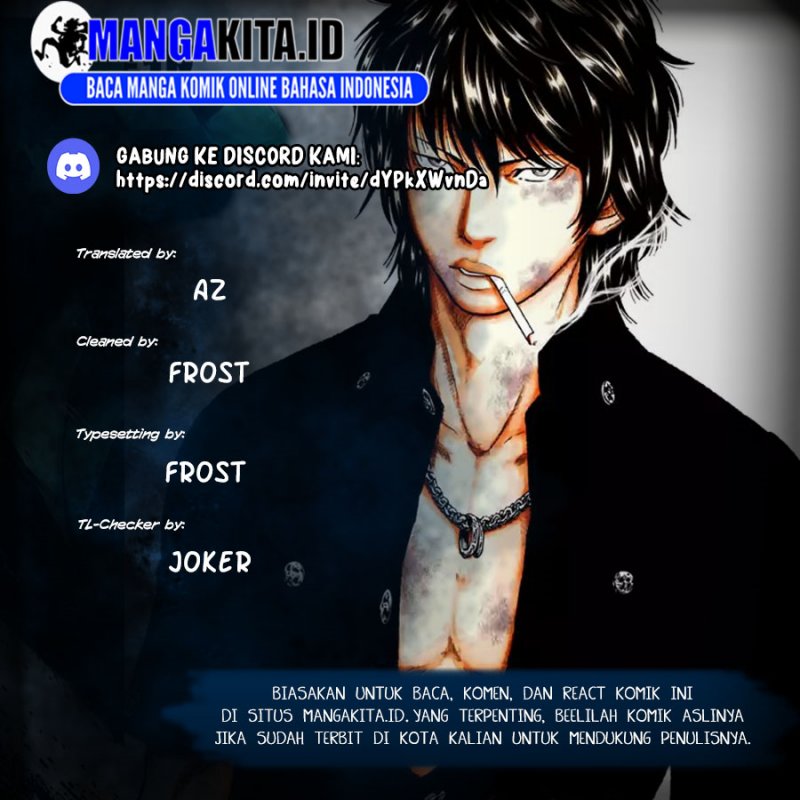 Out (Mizuta Makoto) - Chapter 93 1