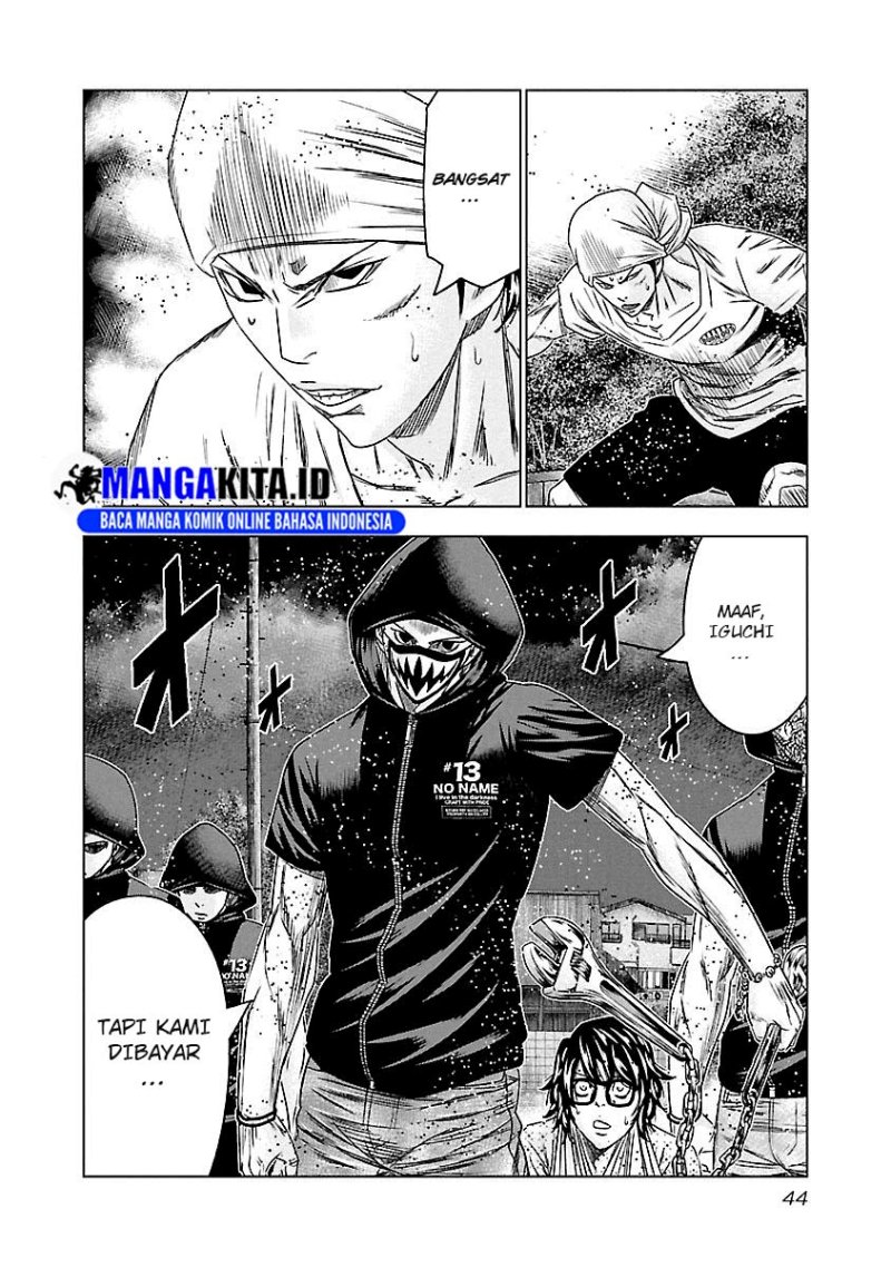 Out (Mizuta Makoto) - Chapter 93 19
