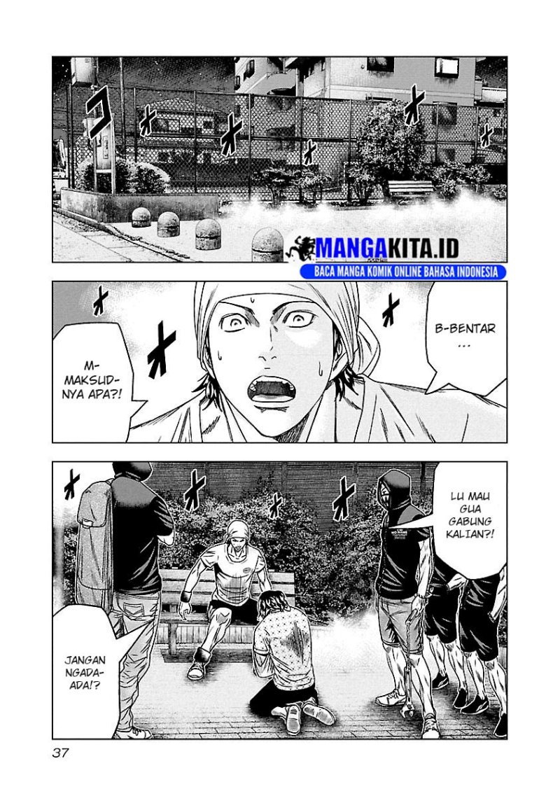 Out (Mizuta Makoto) - Chapter 93 12