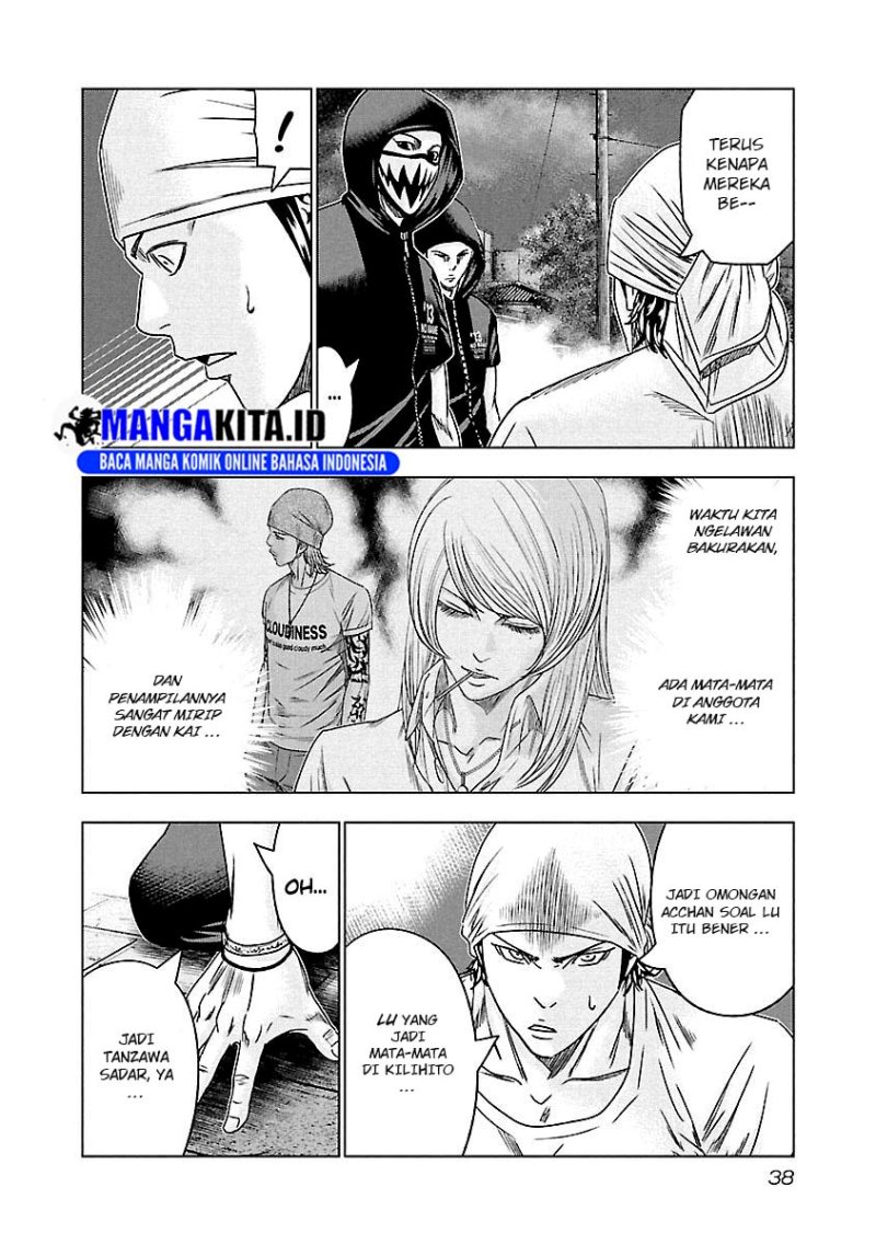 Out (Mizuta Makoto) - Chapter 93 13