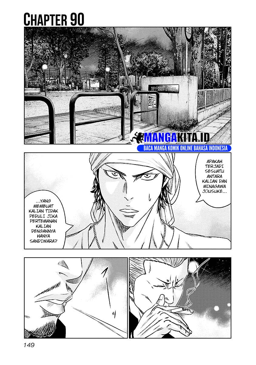 Out (Mizuta Makoto) - Chapter 90 2