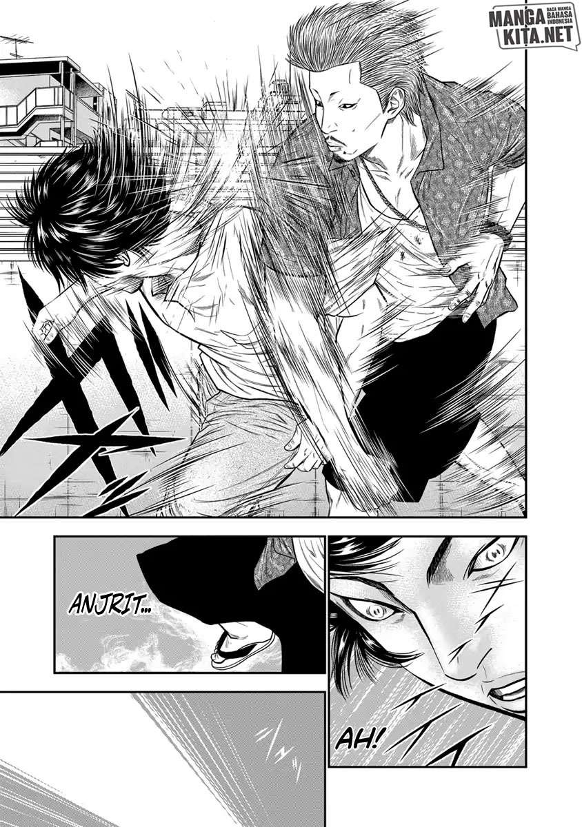 Out (Mizuta Makoto) - Chapter 2 8