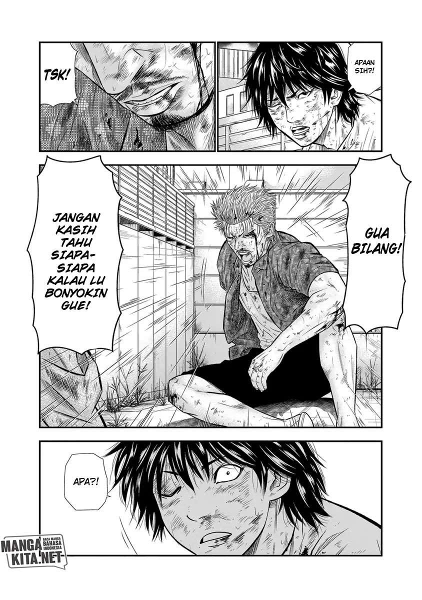 Out (Mizuta Makoto) - Chapter 2 19