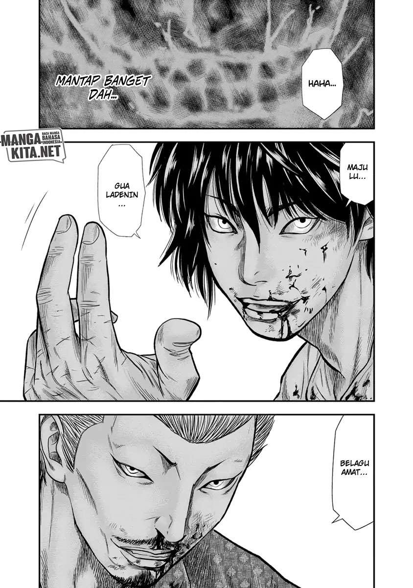 Out (Mizuta Makoto) - Chapter 2 12