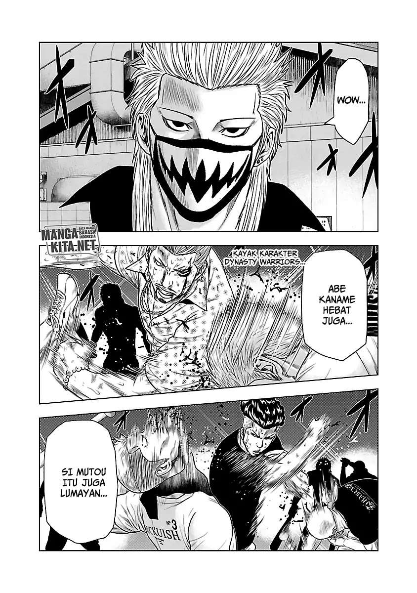 Out (Mizuta Makoto) - Chapter 28 9