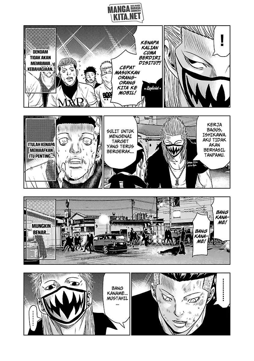 Out (Mizuta Makoto) - Chapter 28 22