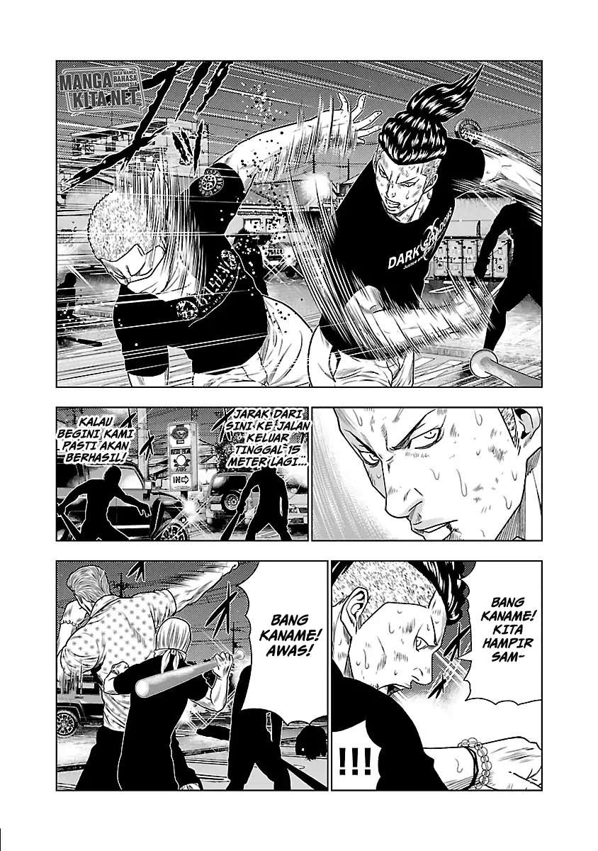 Out (Mizuta Makoto) - Chapter 28 13