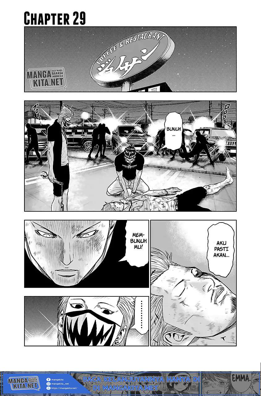 Out (Mizuta Makoto) - Chapter 29 2