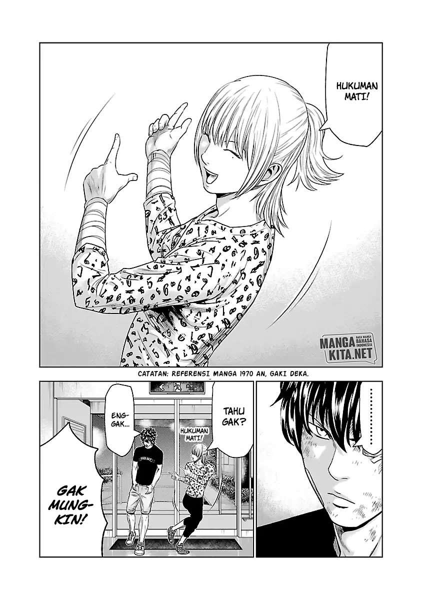 Out (Mizuta Makoto) - Chapter 29 20