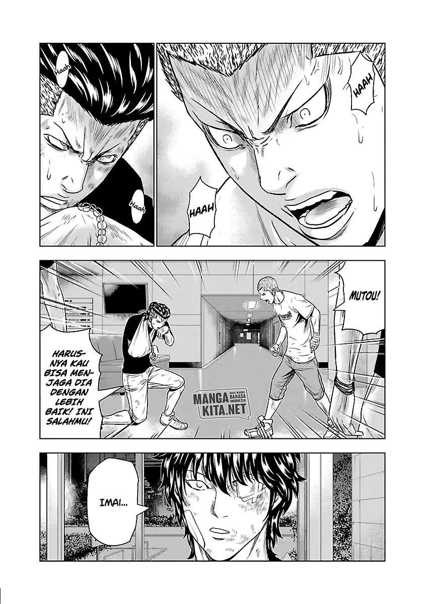 Out (Mizuta Makoto) - Chapter 29 21