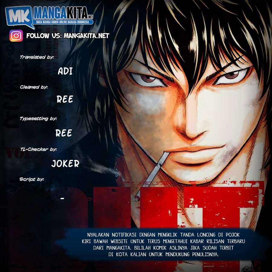 Out (Mizuta Makoto) - Chapter 29 1