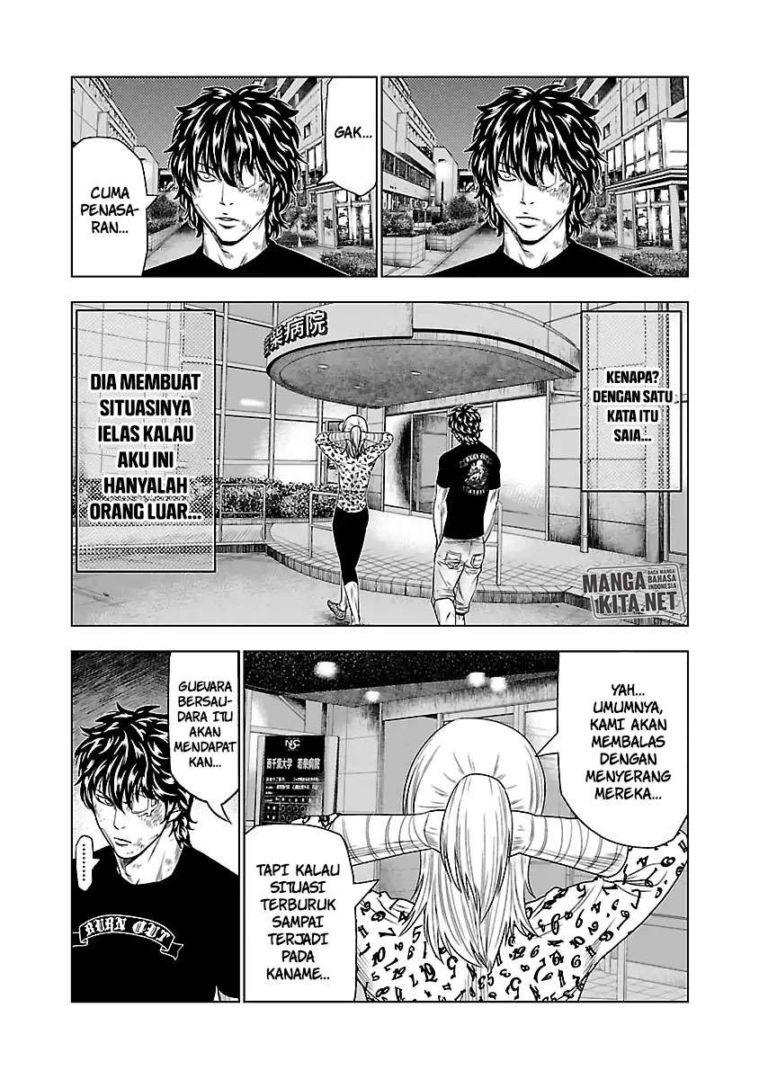Out (Mizuta Makoto) - Chapter 29 19