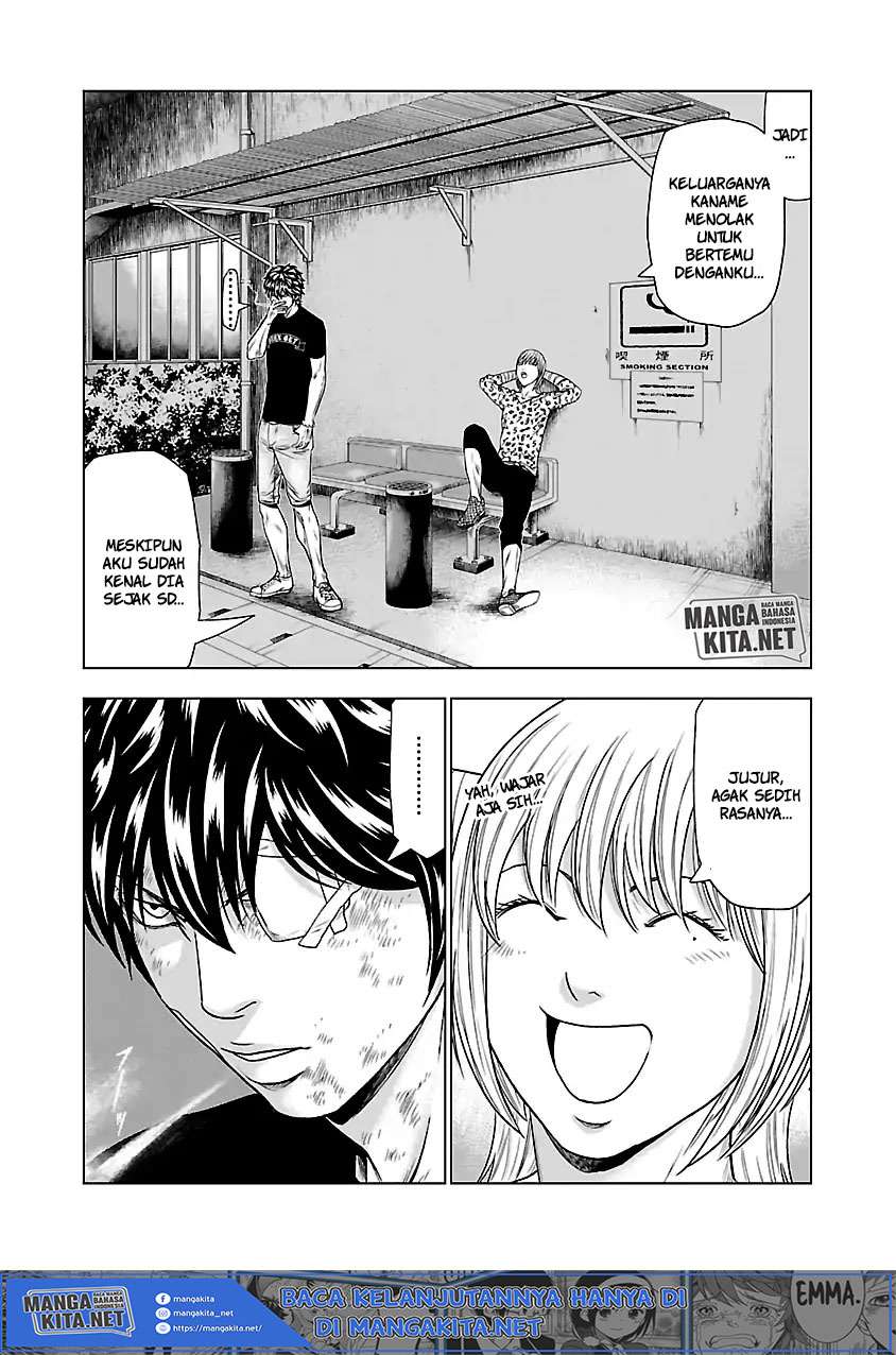 Out (Mizuta Makoto) - Chapter 29 16