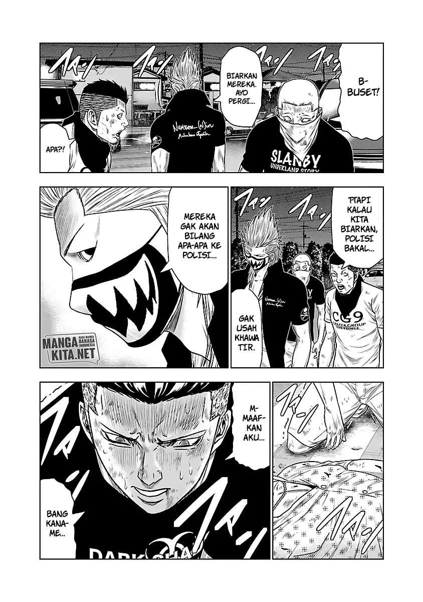Out (Mizuta Makoto) - Chapter 29 7