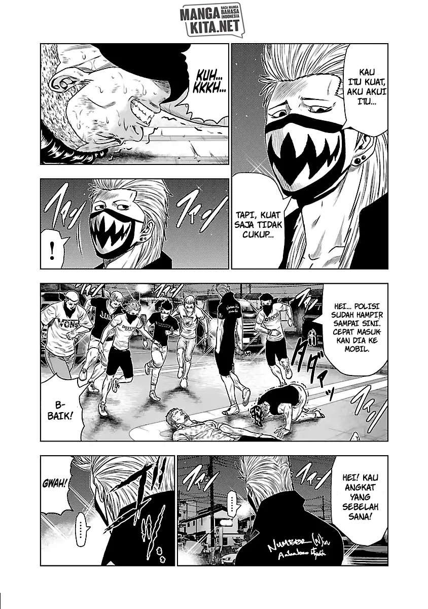Out (Mizuta Makoto) - Chapter 29 5
