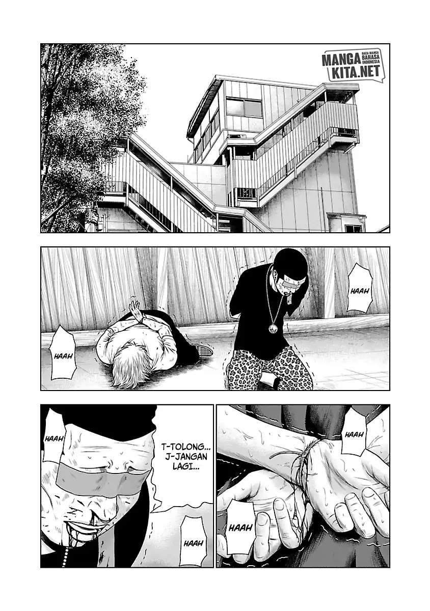 Out (Mizuta Makoto) - Chapter 22 18