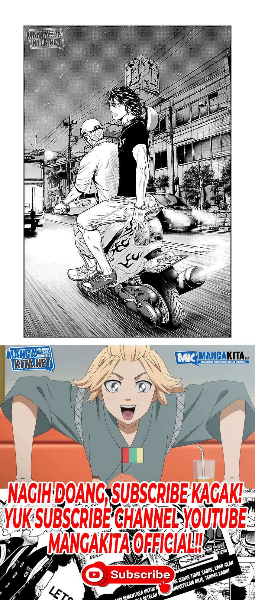 Out (Mizuta Makoto) - Chapter 22 13