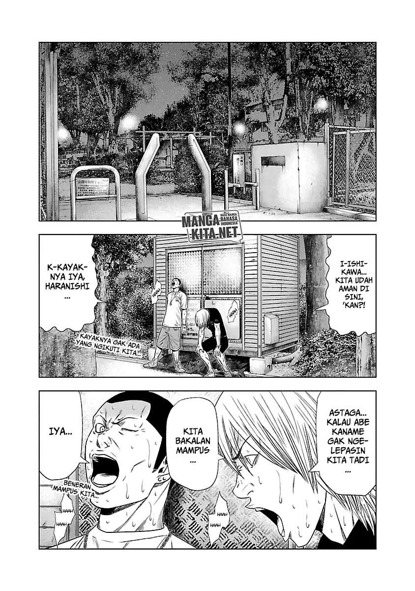 Out (Mizuta Makoto) - Chapter 22 10