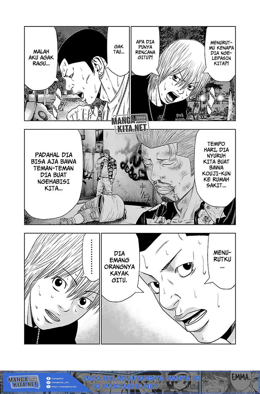 Out (Mizuta Makoto) - Chapter 22 11