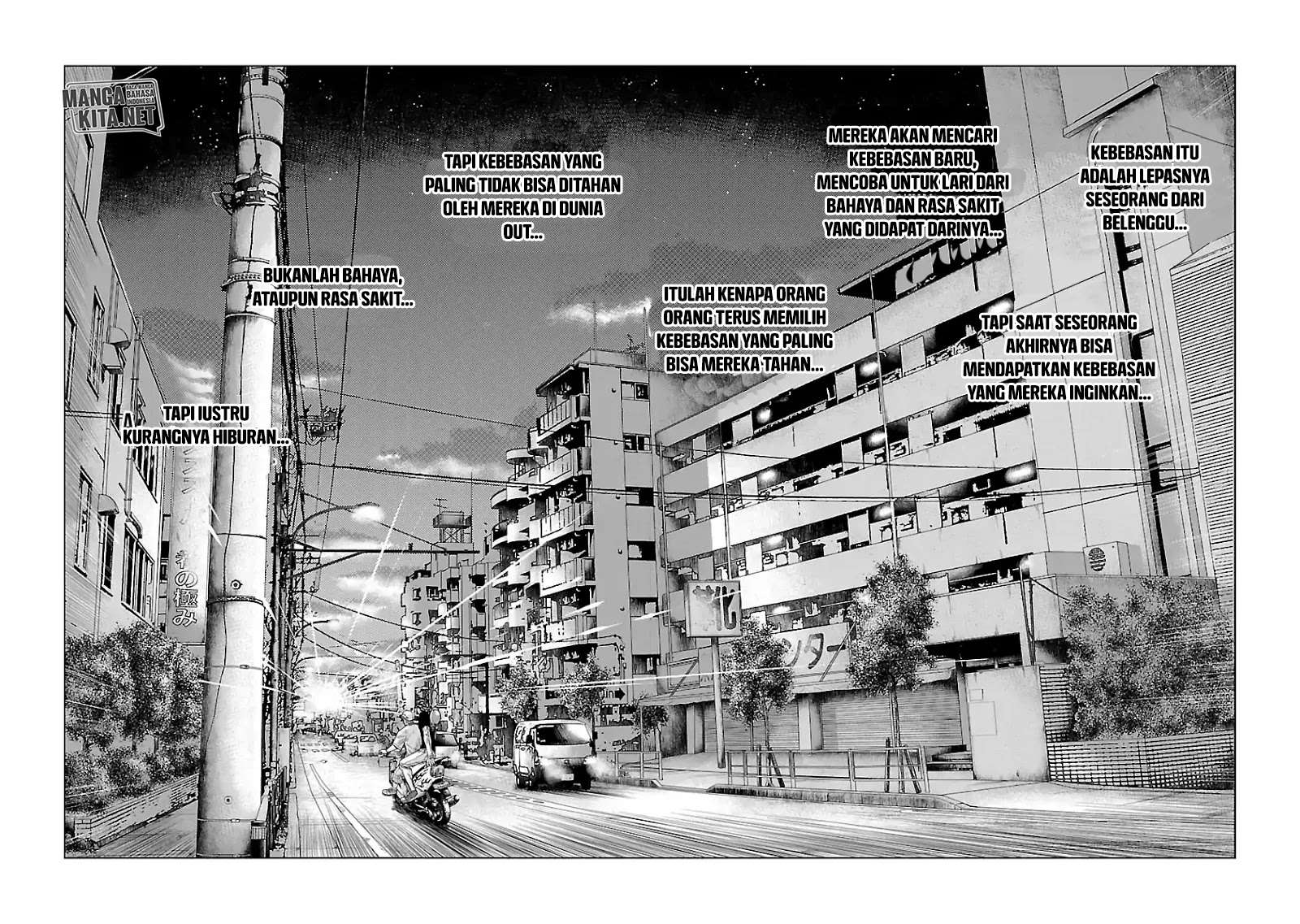 Out (Mizuta Makoto) - Chapter 22 17