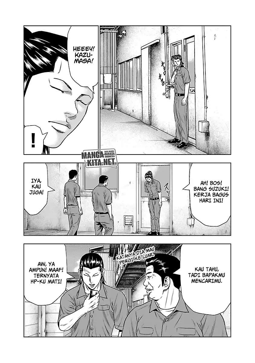 Out (Mizuta Makoto) - Chapter 23 8