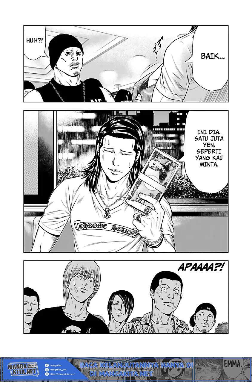 Out (Mizuta Makoto) - Chapter 23 25