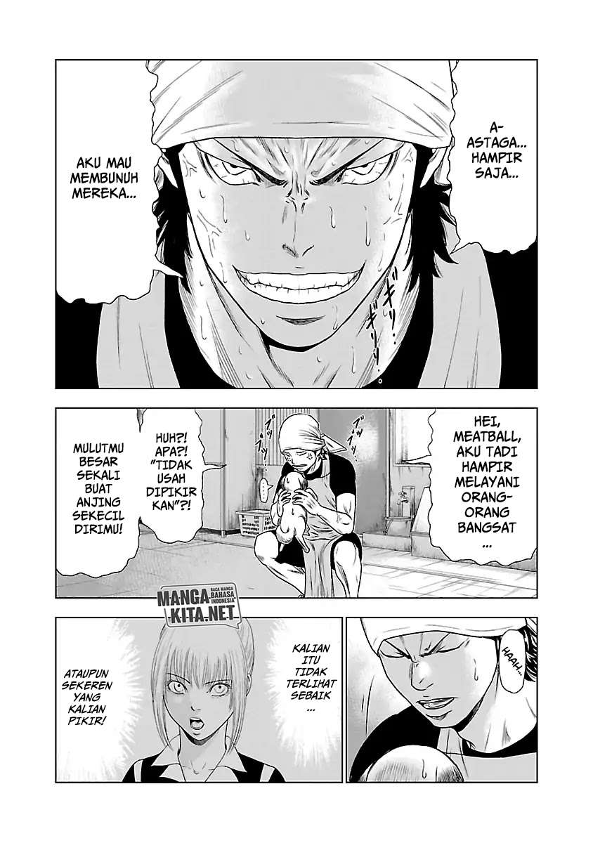 Out (Mizuta Makoto) - Chapter 23 18