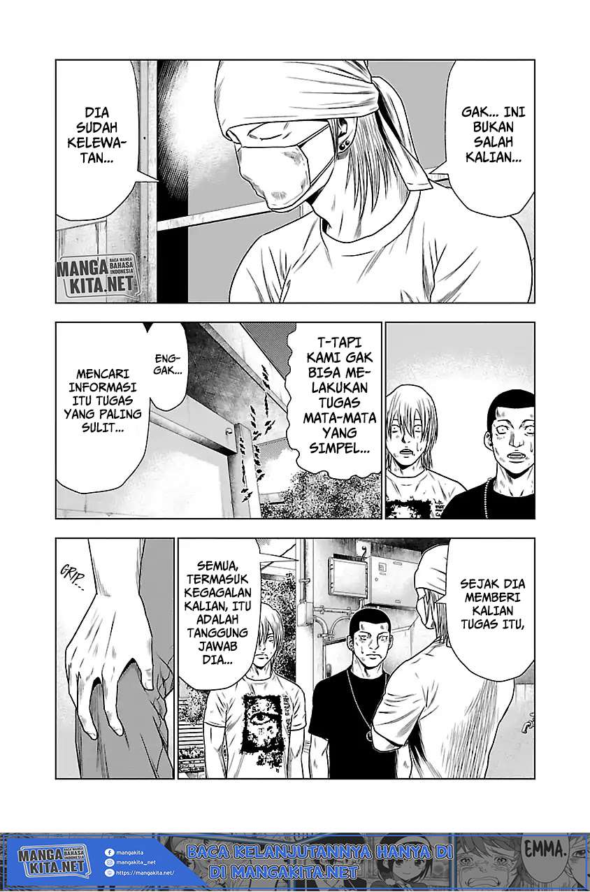 Out (Mizuta Makoto) - Chapter 23 11